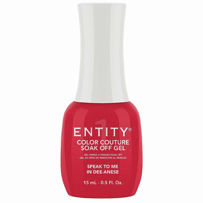 Entity Color Couture Soak Off Gel Speak To Me In Dee-Anese 0.5 Fl Oz
