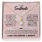 18K Yellow Gold Finish / Standard Box