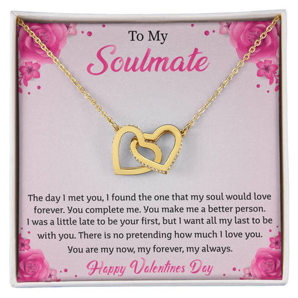To My Soulmate | Happy Valentines Day
