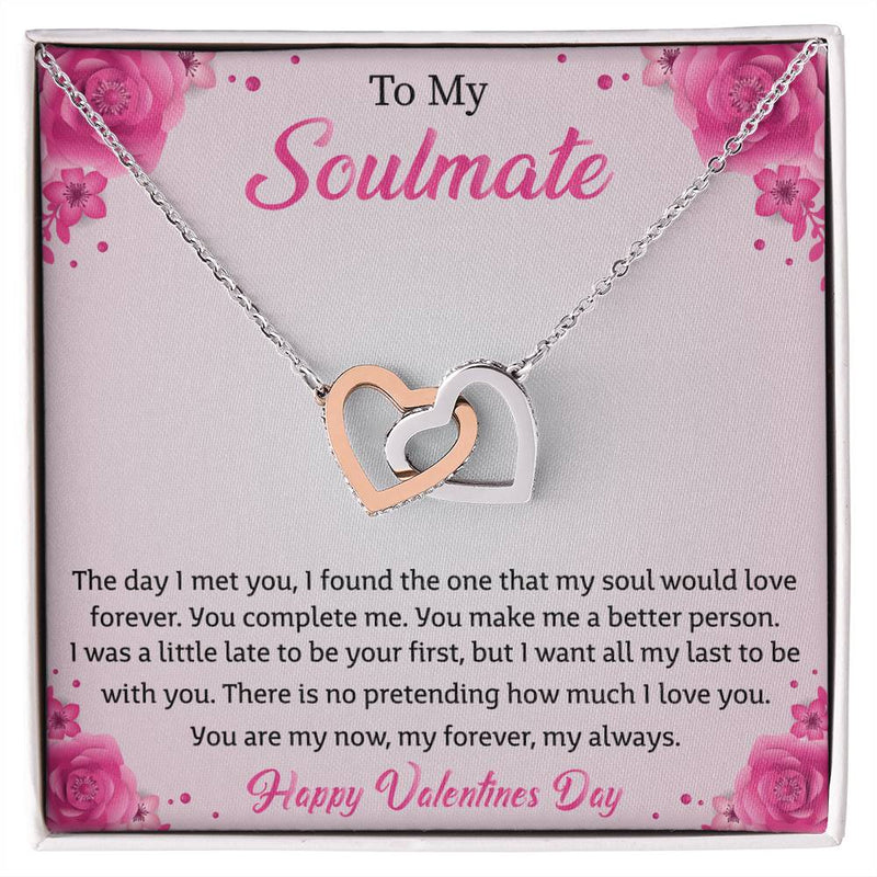 To My Soulmate | Happy Valentines Day