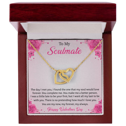 To My Soulmate | Happy Valentines Day